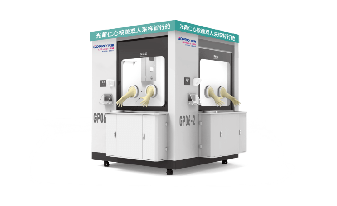 1653286766278020