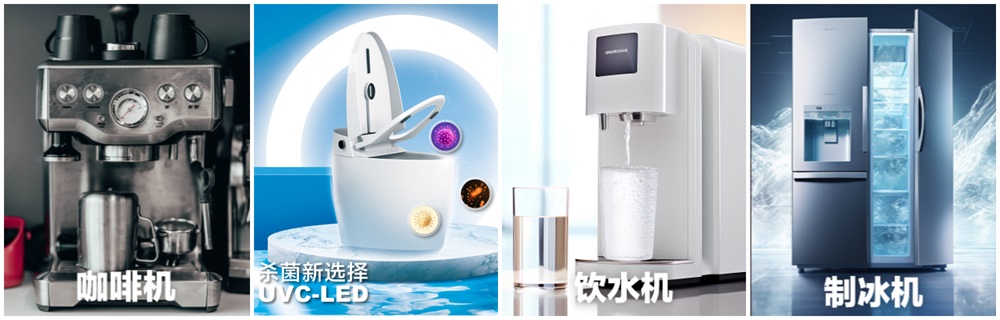 过流式紫表杀菌模组-1000.jpg
