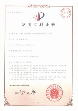 t_61dfc95e5fb47