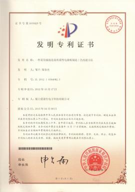 t_61dfca9642cb6