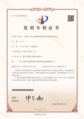 t_61dfcc8d5155e