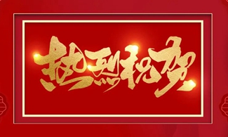 624e3c15d3902